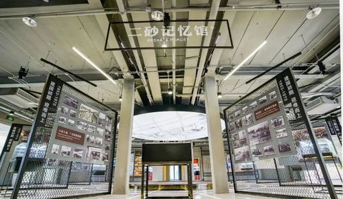 鄭州版“798”初露鋒芒 二砂能否借城市名片價值回歸助推軟件開發產業升級？