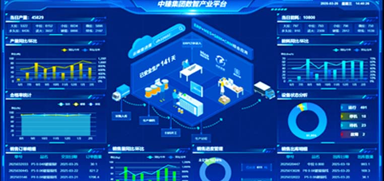小手軟件 賦能個體，重塑軟件生態的新銳力量